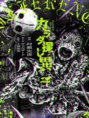 天天有喜·爆笑短剧 短剧