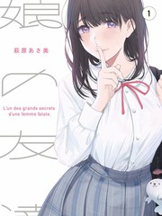 天天有喜·欢乐学堂 校园喜剧